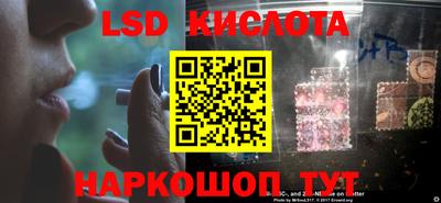 мяу мяу кристалл Гудермес