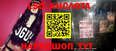 мяу мяу кристалл Гудермес