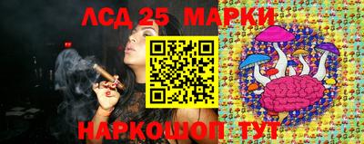 мяу мяу кристалл Гудермес