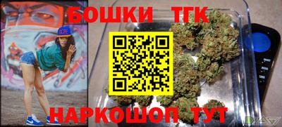 мяу мяу кристалл Гудермес