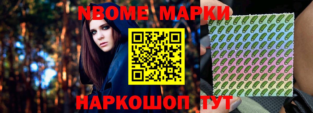 ссылка на мегу tor  ЛСД экстази кислота  Лсд 25 экстази ecstasy  Вход с VPN  Пугачёв  LSD-25 экстази 