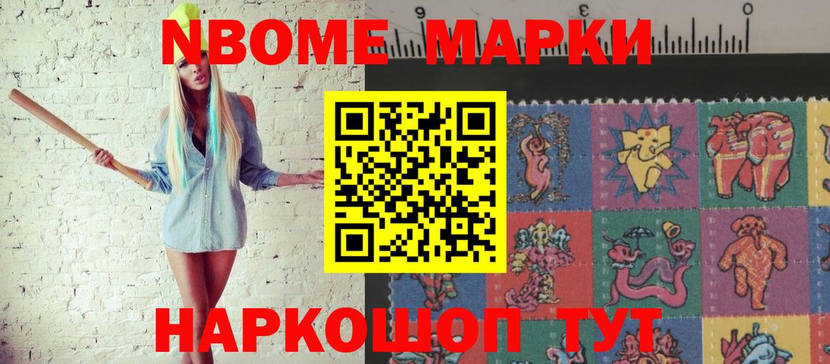 COCAIN  Пугачёв  Каннабис  Вход с VPN  Мефедрон   Гашиш 